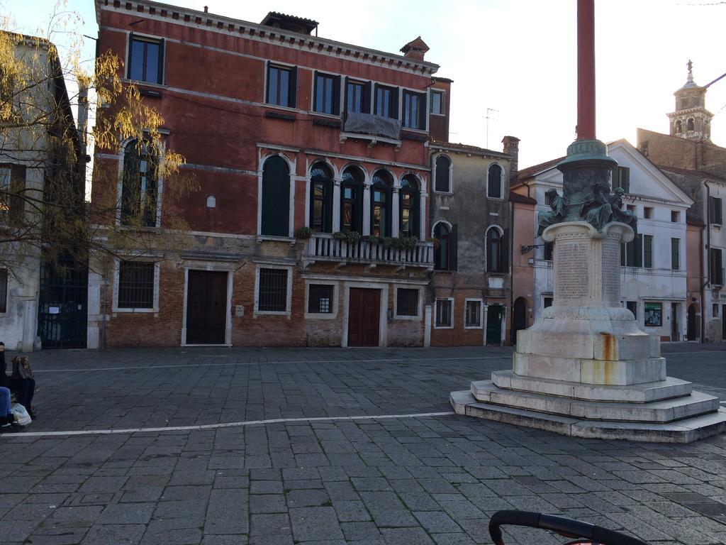Ca Sardi Apartment Venice Bilik gambar